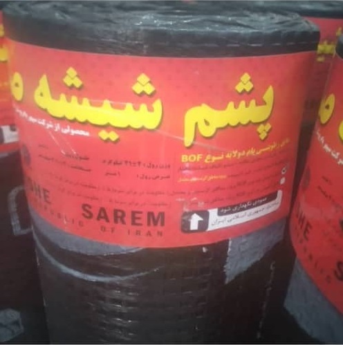 محافظت از ساختمان